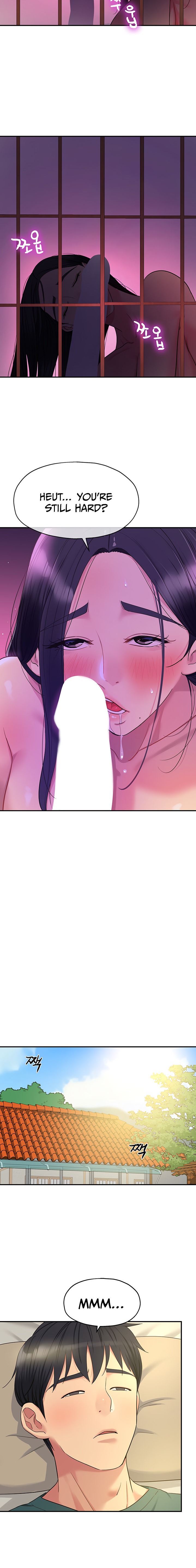 The Hole is Open page 12
