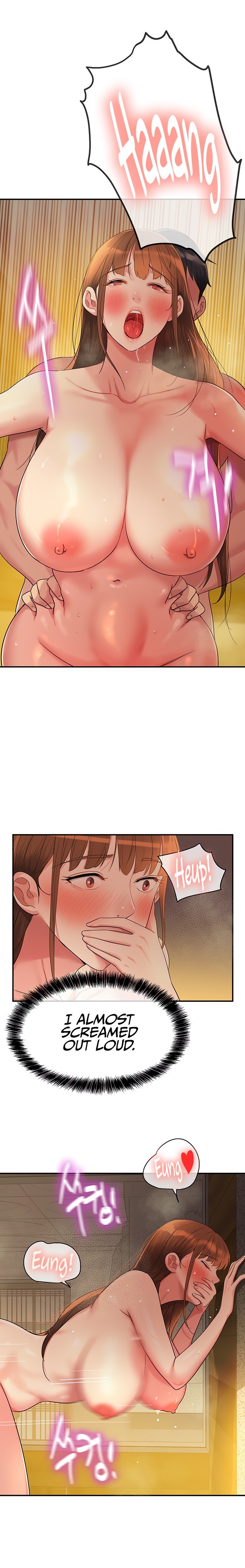 The Hole is Open page 20