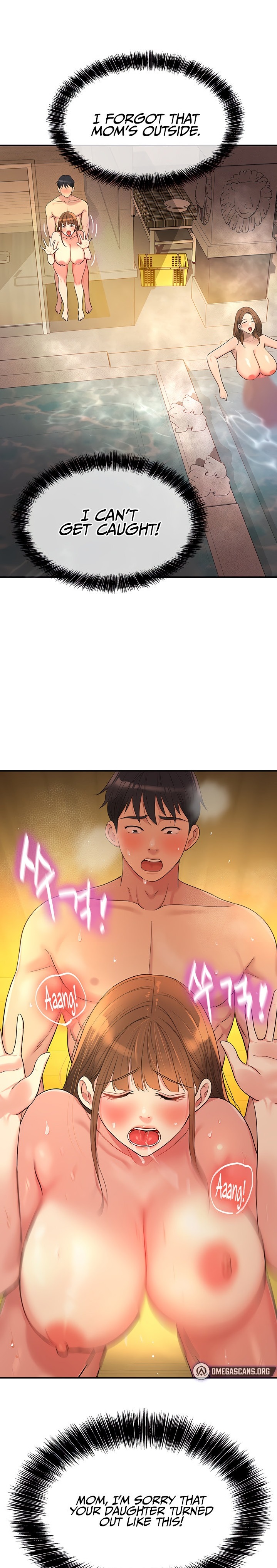 The Hole is Open page 1
