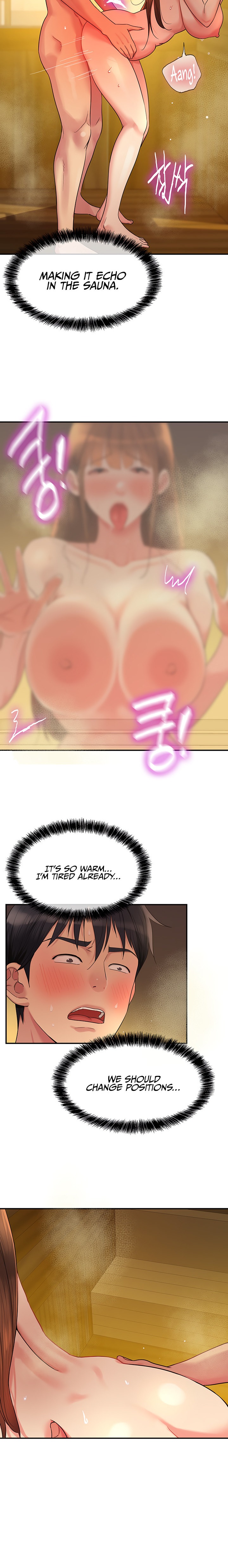 The Hole is Open page 12