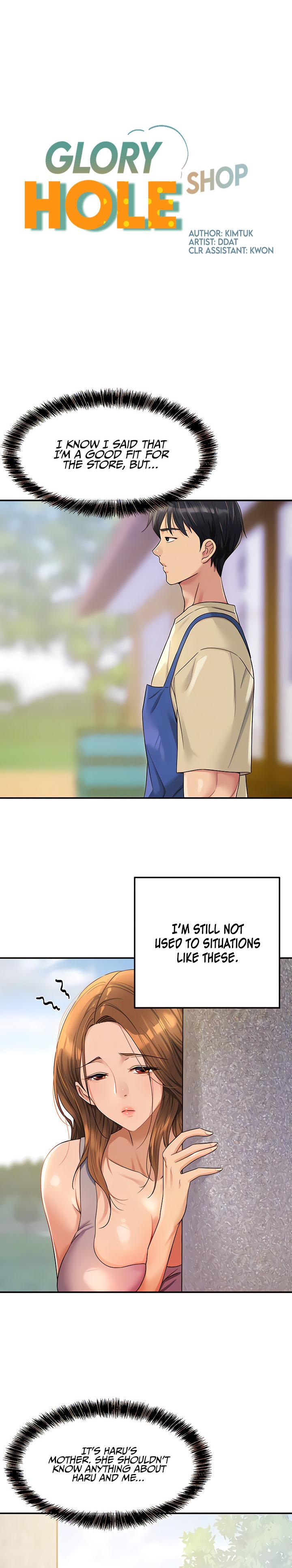 The Hole is Open page 3