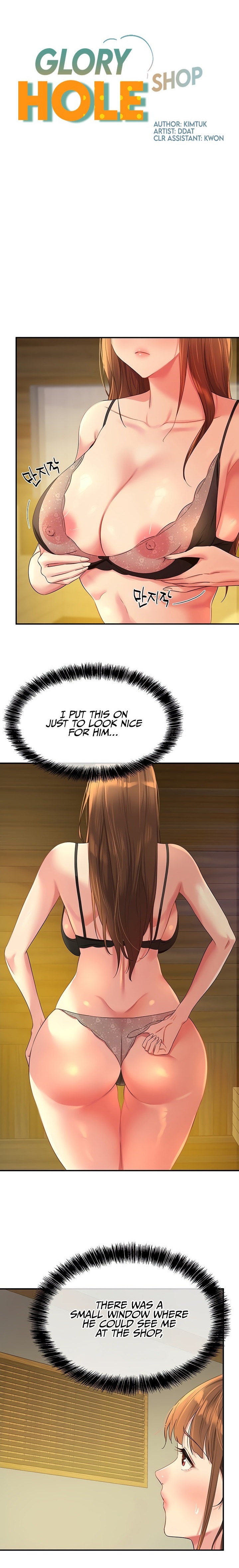 The Hole is Open page 1