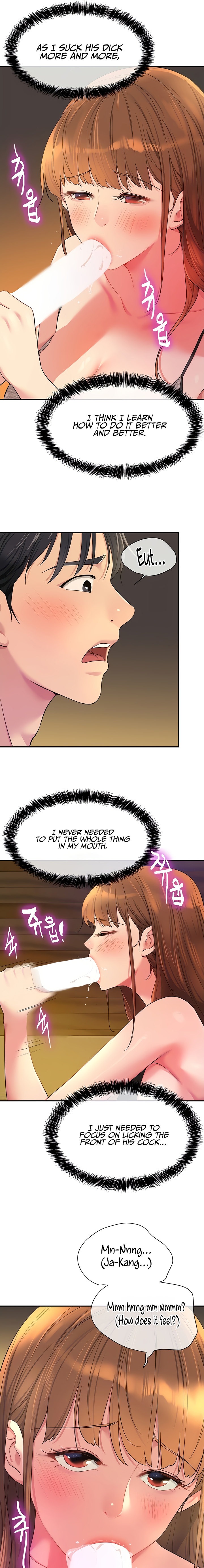 The Hole is Open page 5