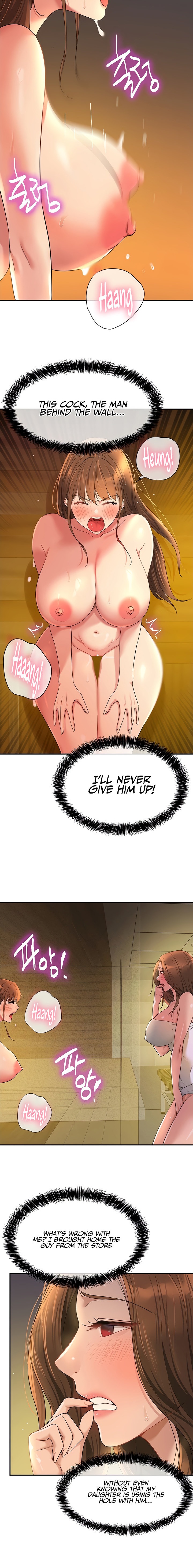 The Hole is Open page 14