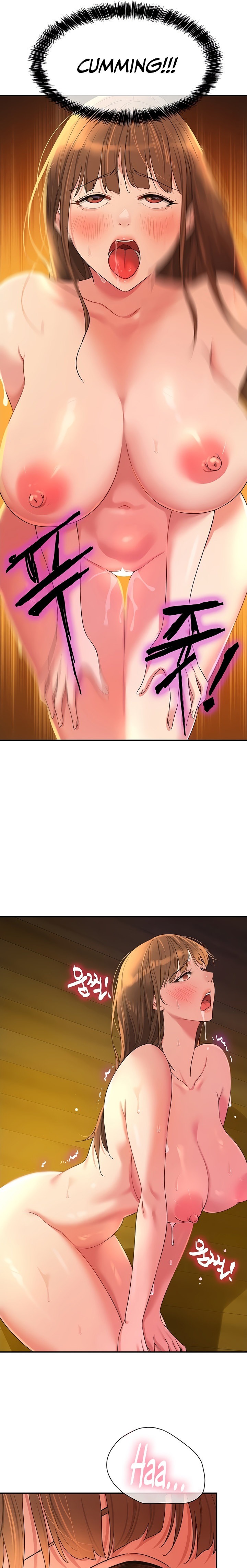 The Hole is Open page 17