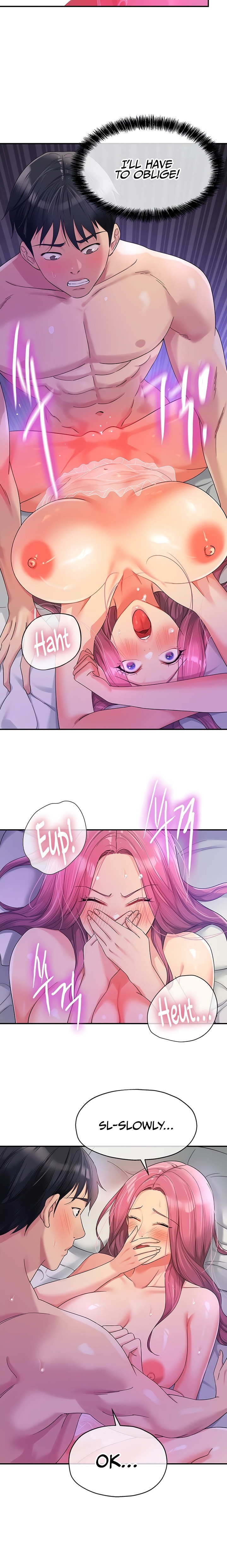 The Hole is Open page 12