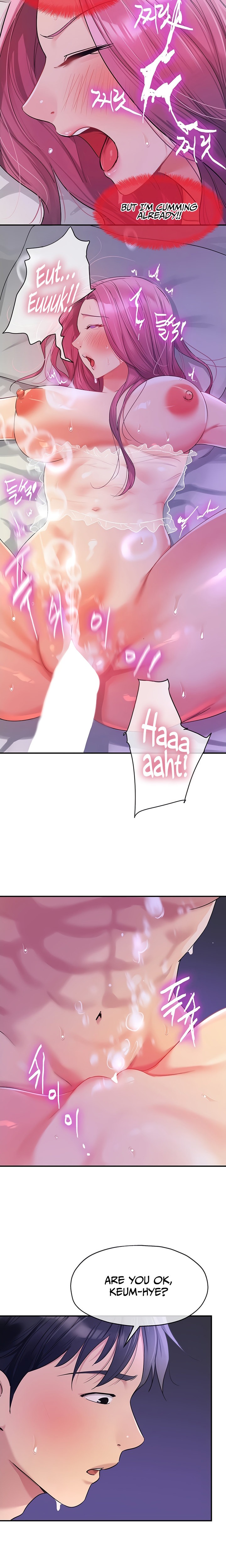 The Hole is Open page 15