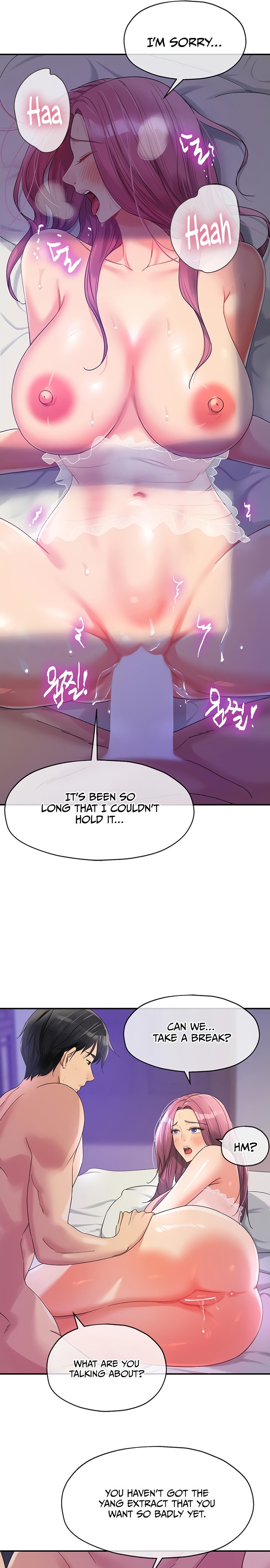 The Hole is Open page 16