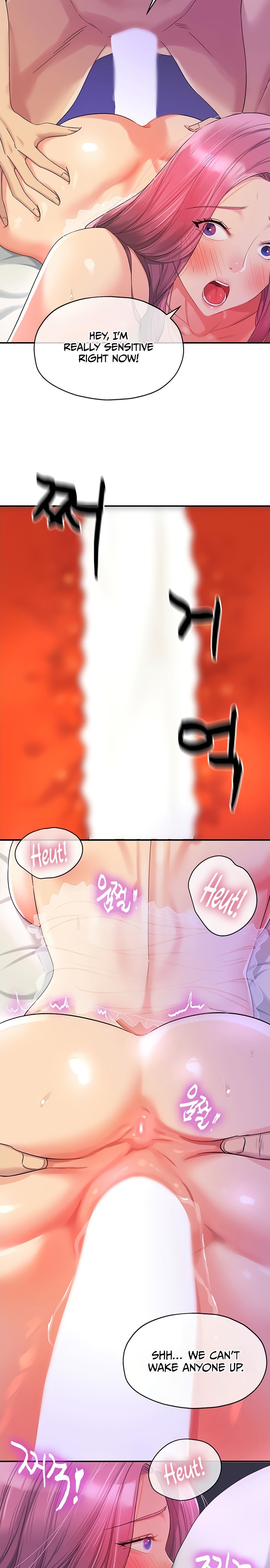 The Hole is Open page 17