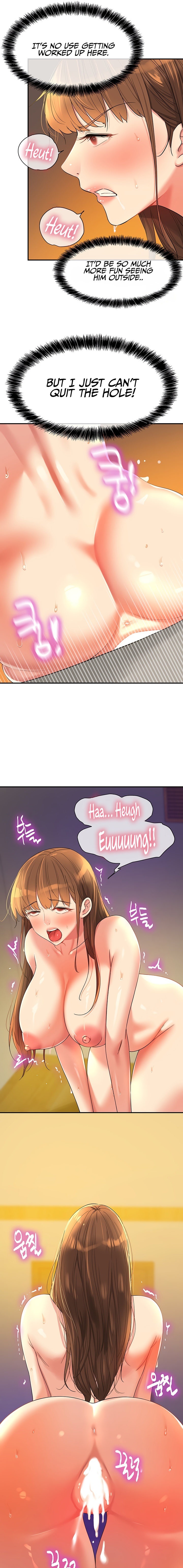 The Hole is Open page 17
