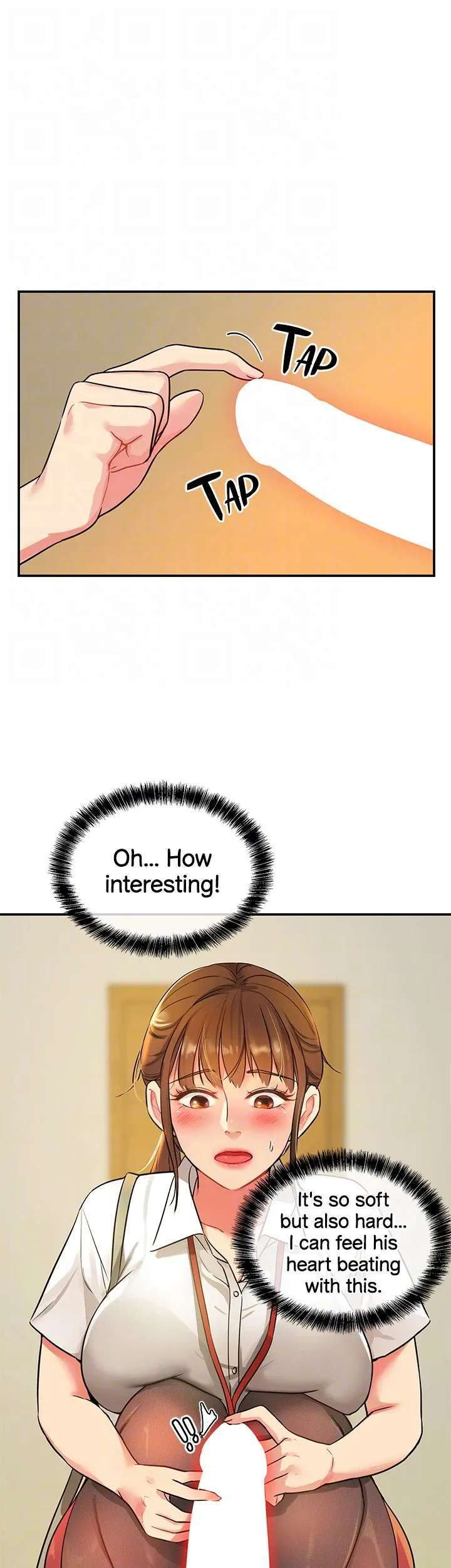 The Hole is Open page 11