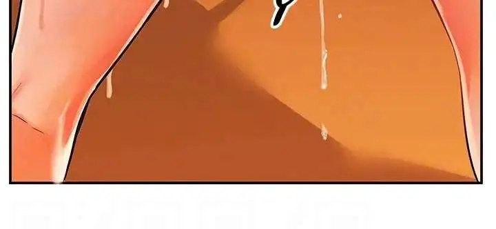 The Hole is Open page 31
