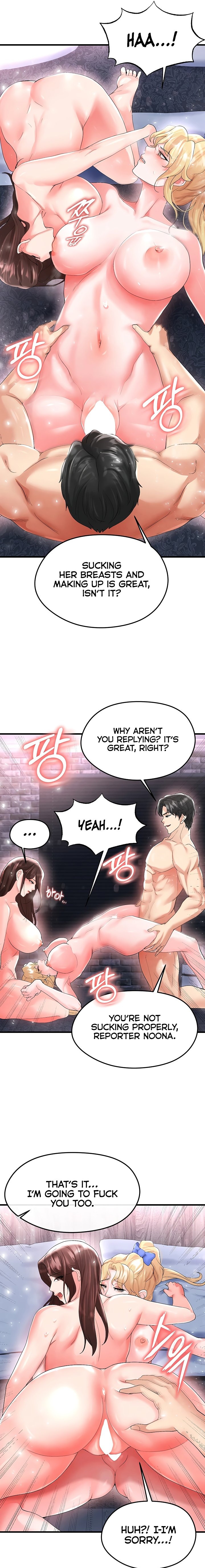 The Hottie’s Good at Football page 17
