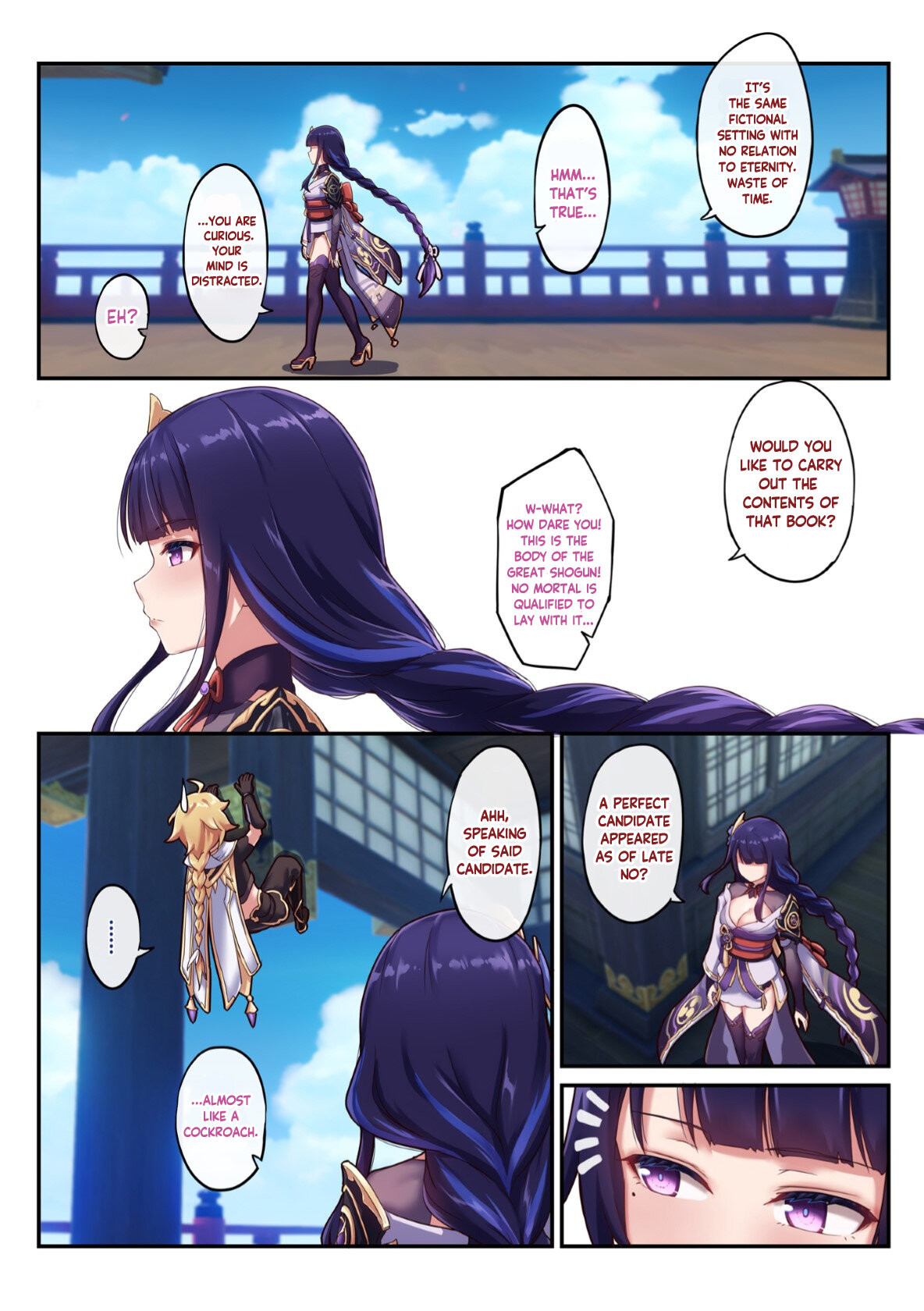 The Inexperienced Raiden Shogun page 5