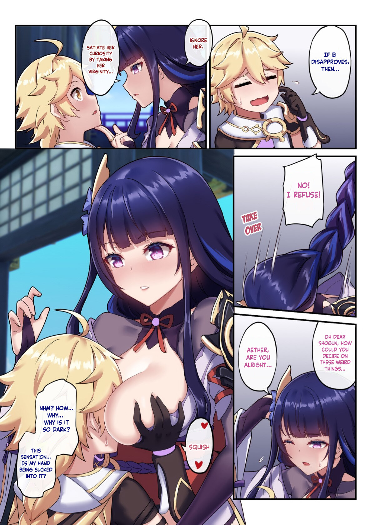 The Inexperienced Raiden Shogun page 9