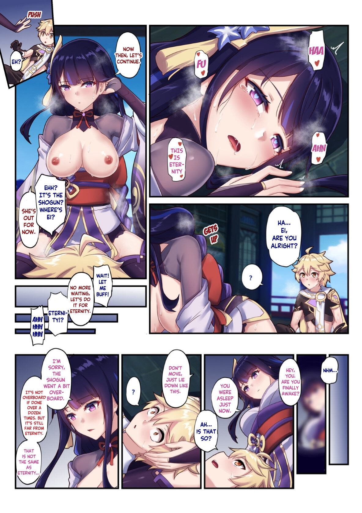 The Inexperienced Raiden Shogun page 24
