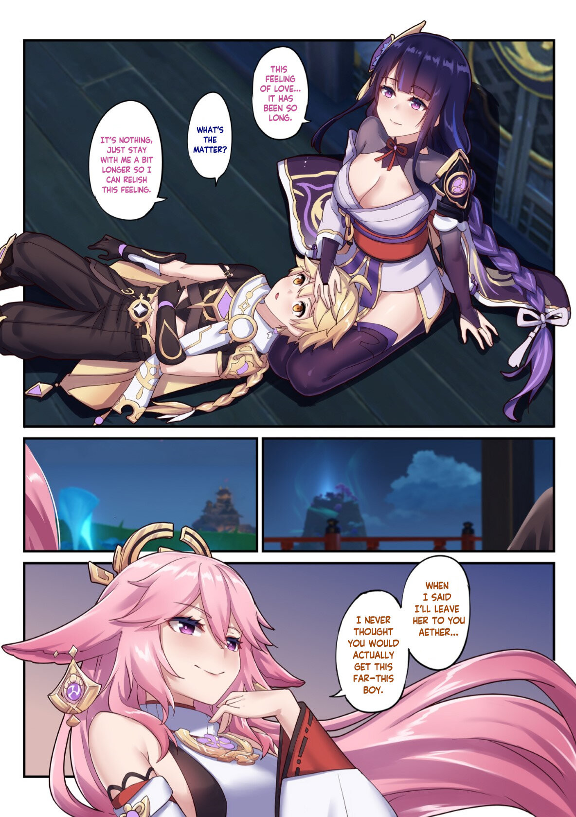 The Inexperienced Raiden Shogun page 25