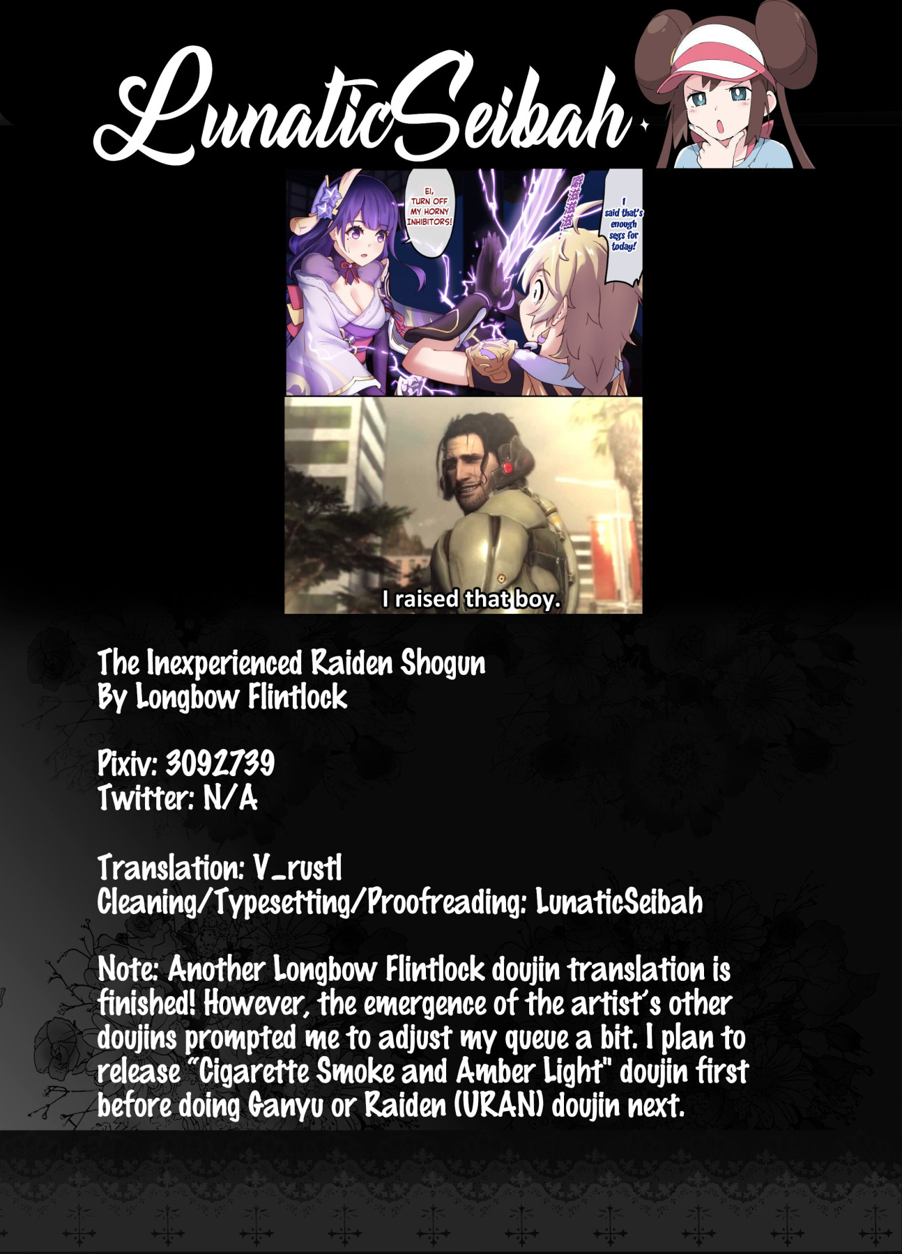 The Inexperienced Raiden Shogun page 26