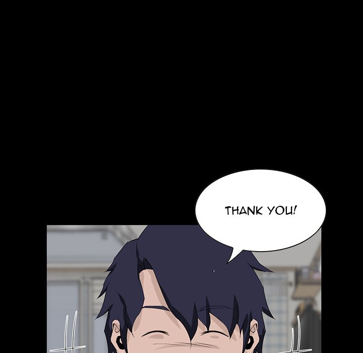 The Inheritance page 7