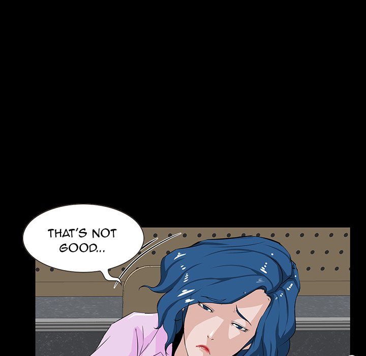 The Inheritance page 16