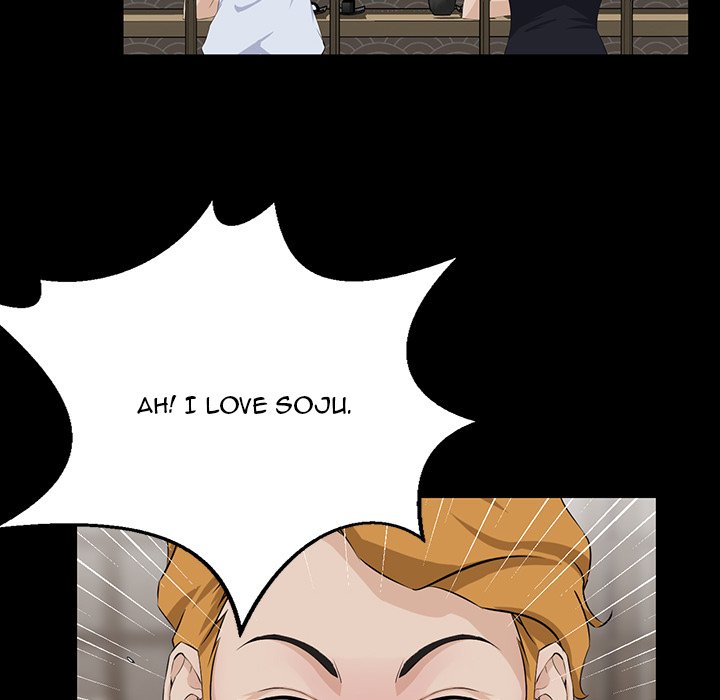 The Inheritance page 62