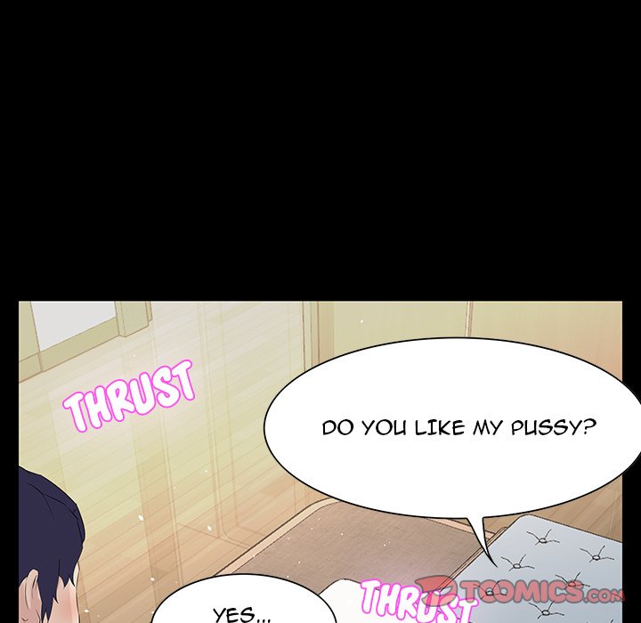 The Inheritance page 117