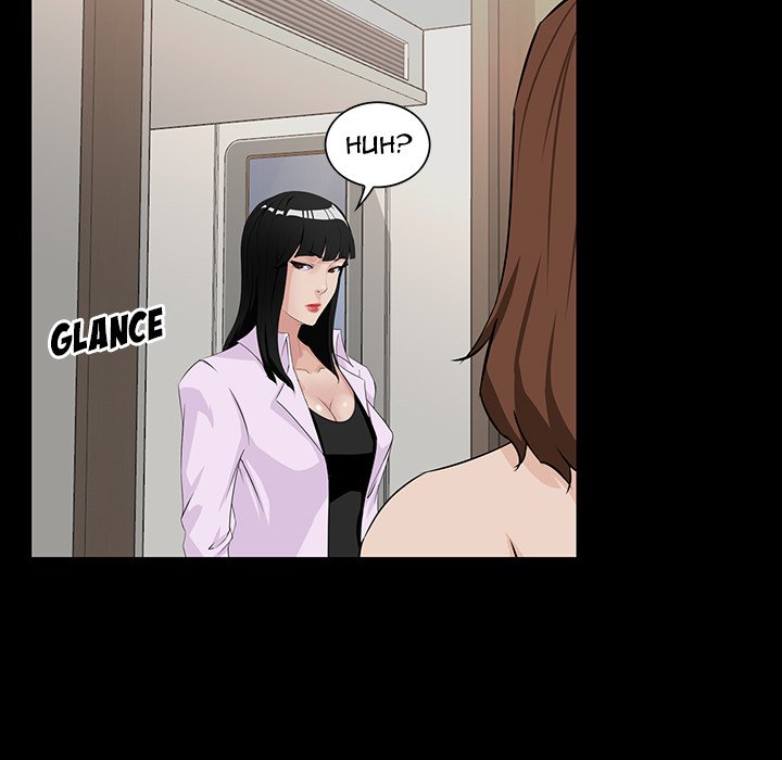The Inheritance page 24