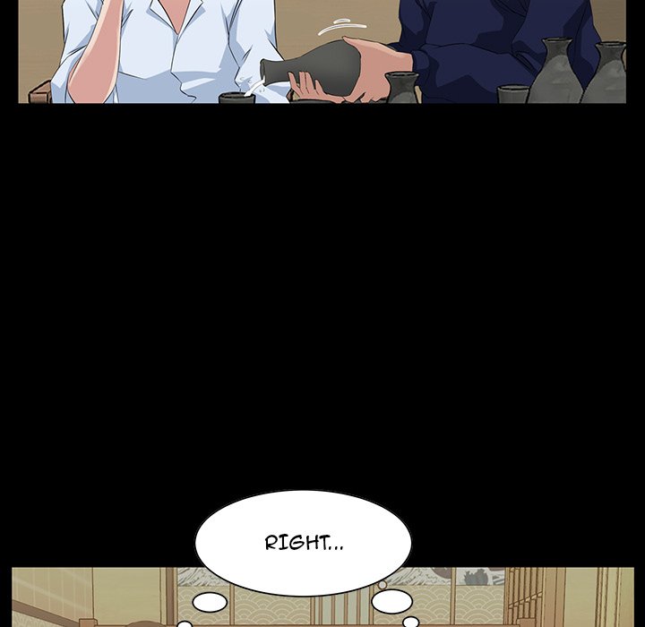 The Inheritance page 97