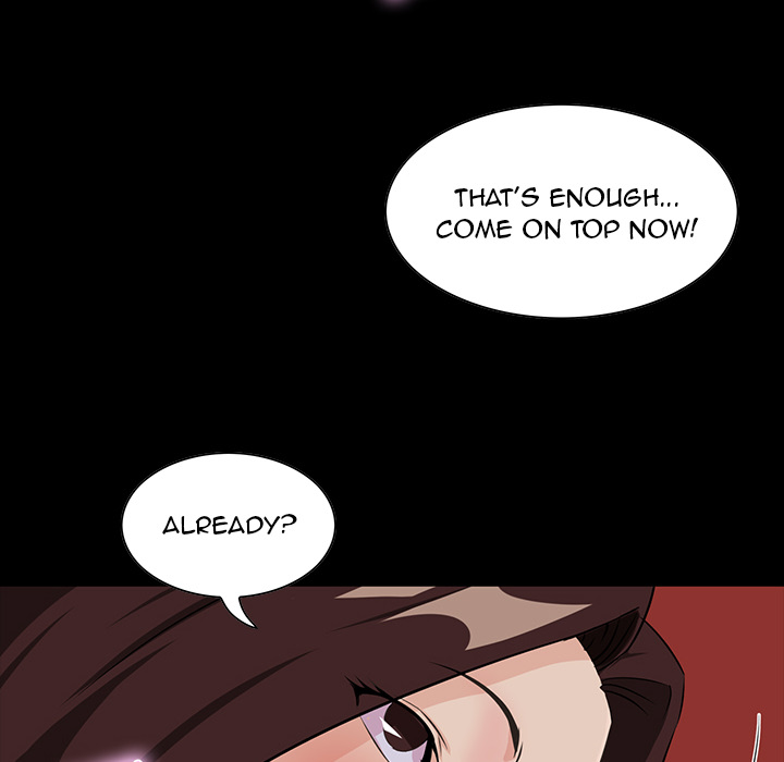 The Inheritance page 59