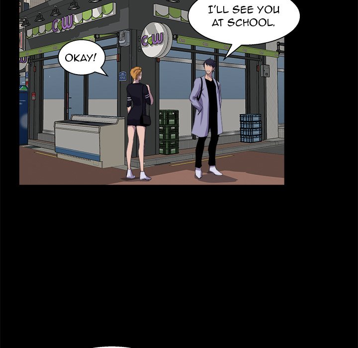 The Inheritance page 7