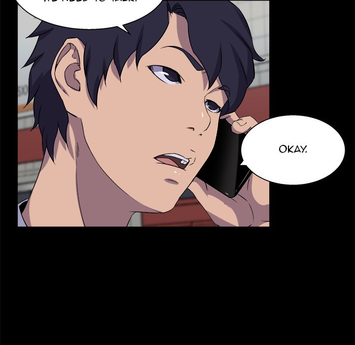 The Inheritance page 15