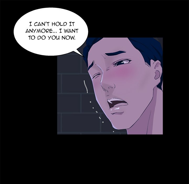 The Inheritance page 33