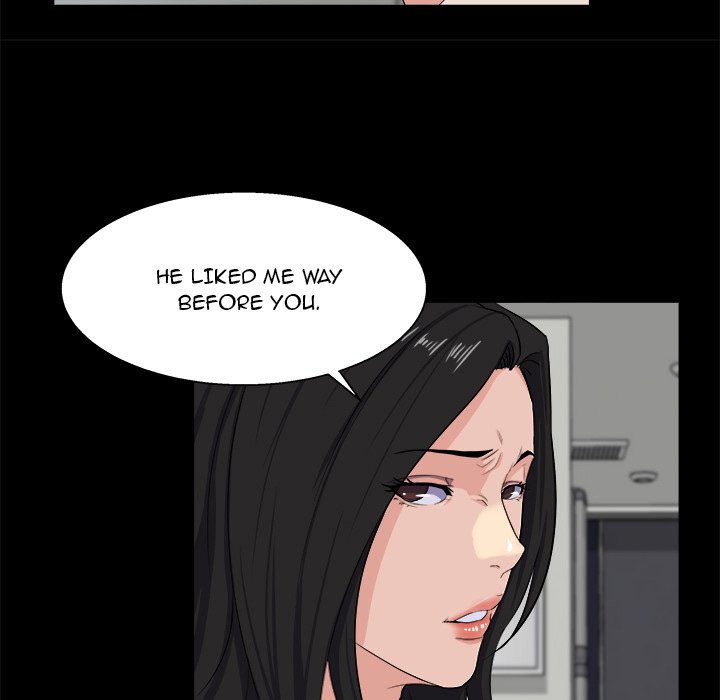 The Inheritance page 17