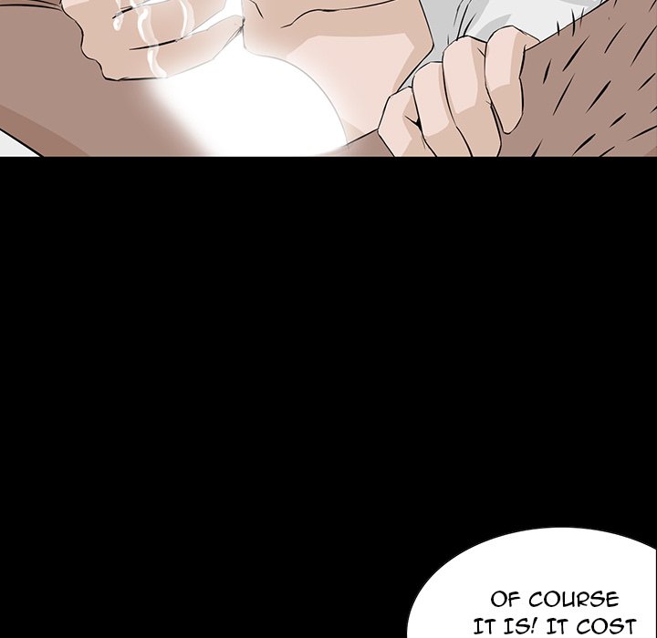The Inheritance page 13