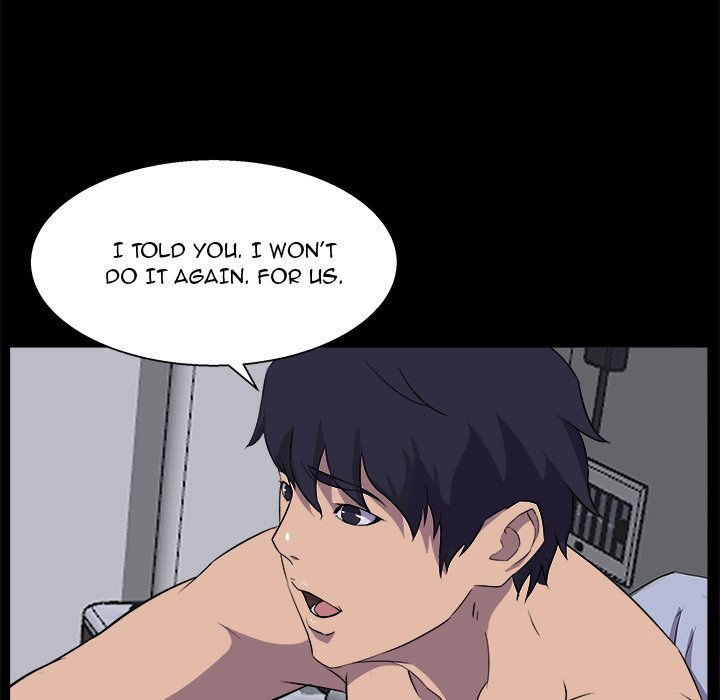 The Inheritance page 106