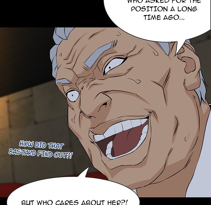 The Inheritance page 49
