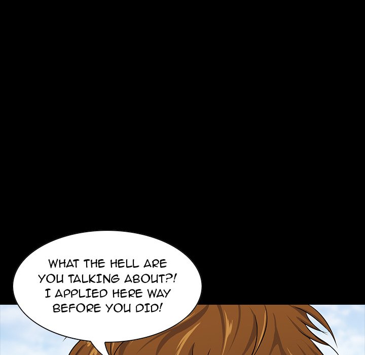 The Inheritance page 15
