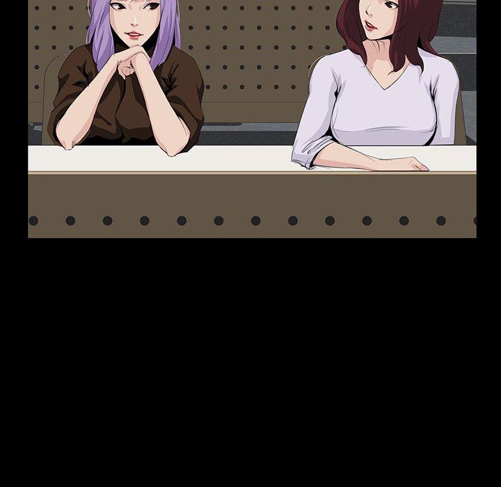 The Inheritance page 33