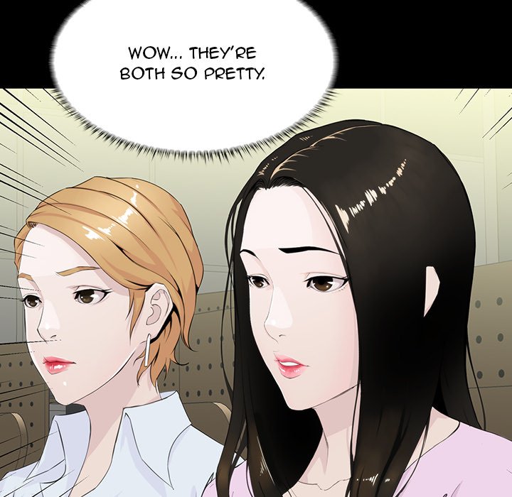 The Inheritance page 43