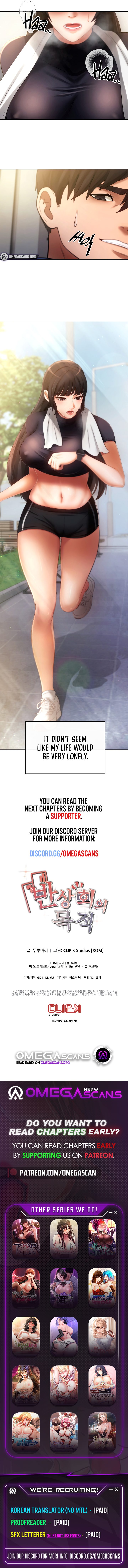 The Intentions of the Neighborhood Meeting page 10