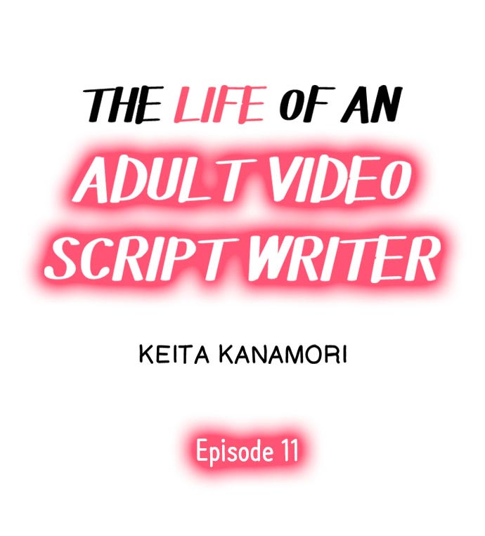 The Life of an Adult Video Script Writer page 1