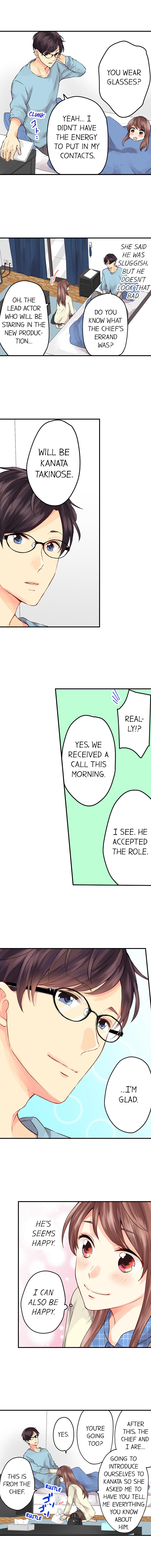 The Life of an Adult Video Script Writer page 5