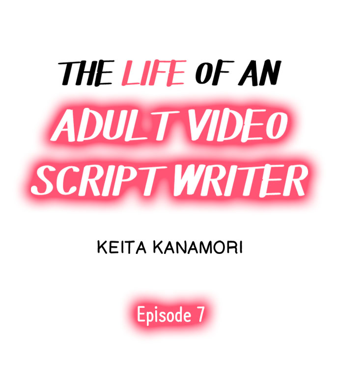 The Life of an Adult Video Script Writer page 1