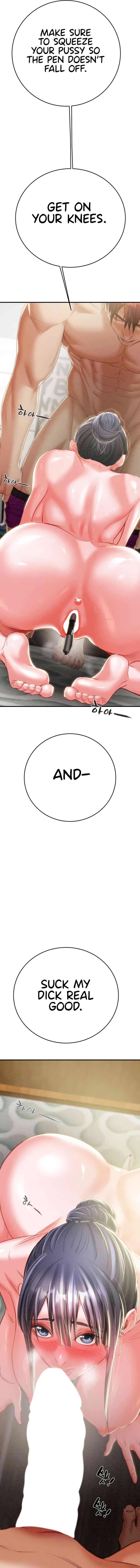 The Man Who Devours page 15