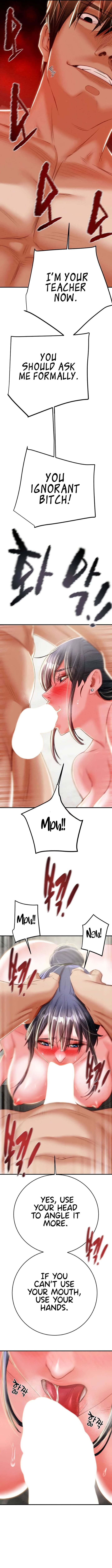 The Man Who Devours page 17