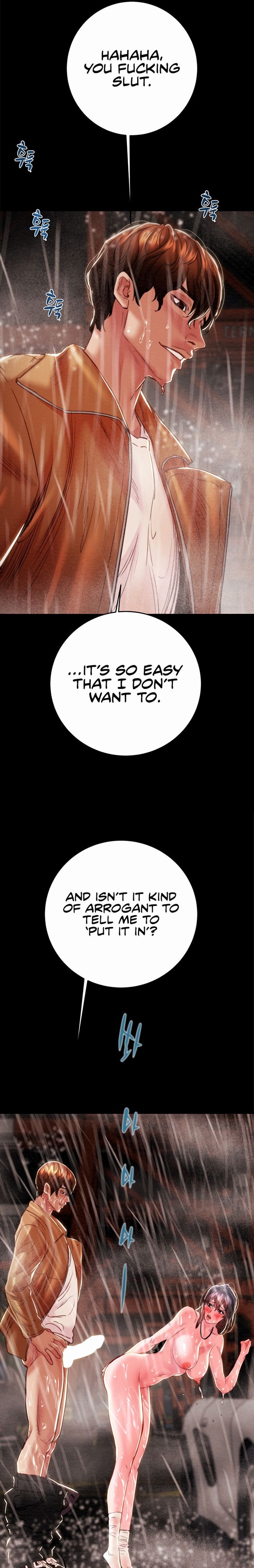 The Man Who Devours page 13