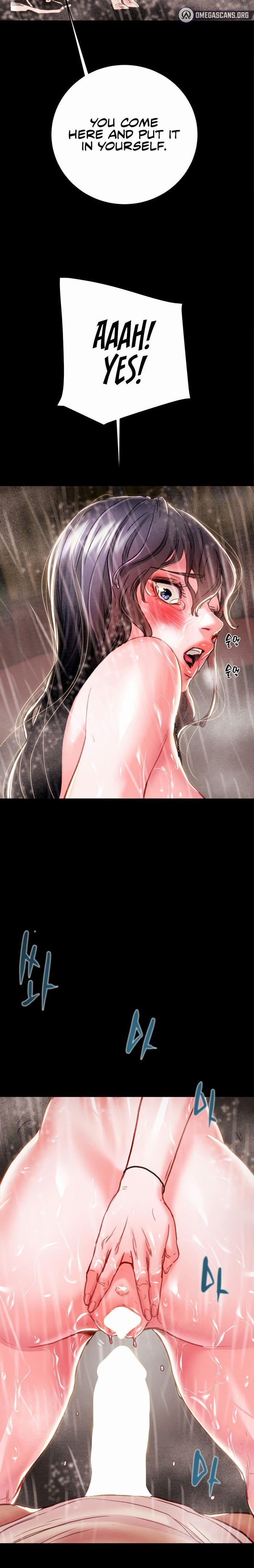 The Man Who Devours page 14