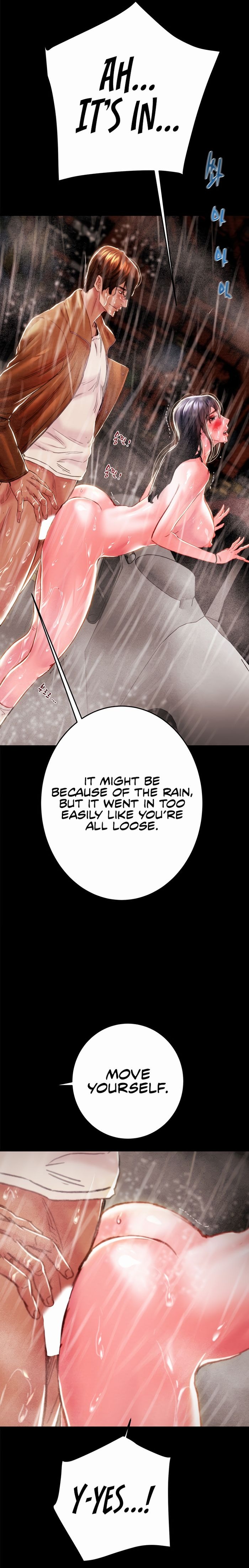 The Man Who Devours page 16