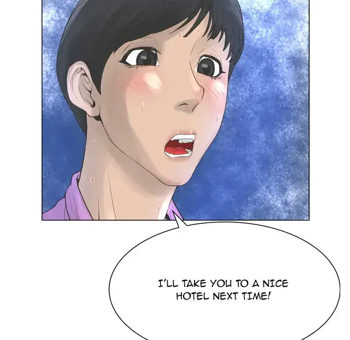 The Mask: Two Faces page 74