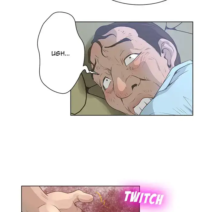 The Mask: Two Faces page 118